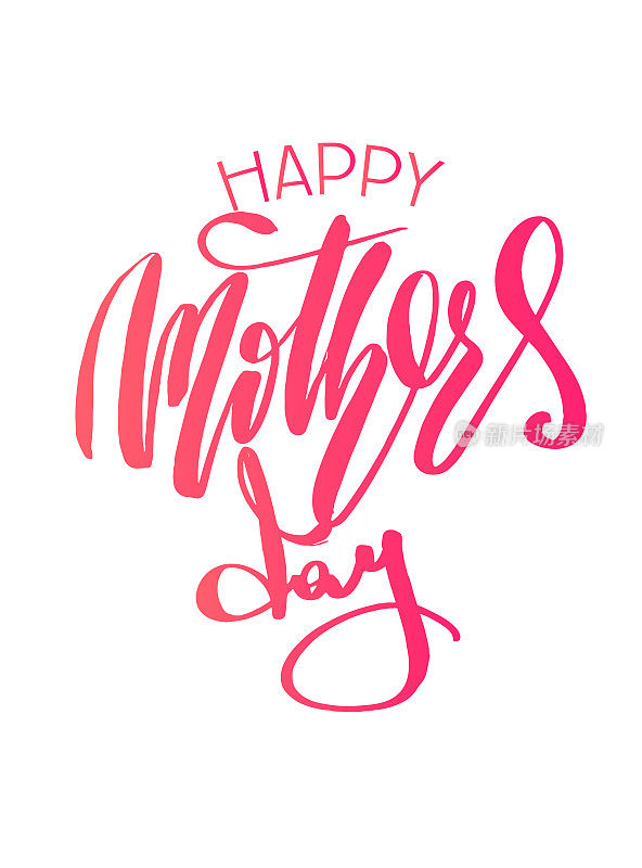 postcard with lettering "happy mother's day"